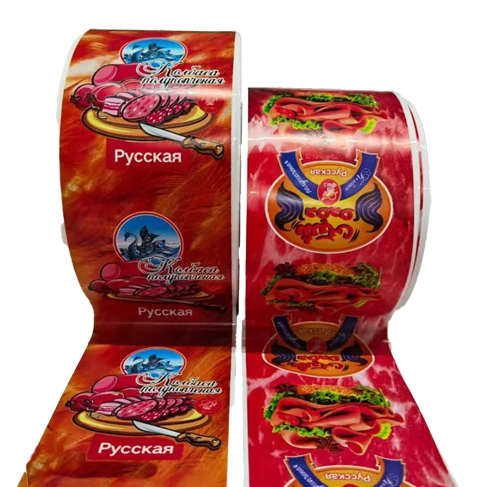 Sausage Casing Food Packing Film High Barrier Wholesale Plastic Nylon Sausage Casing Roll Film Can Printing