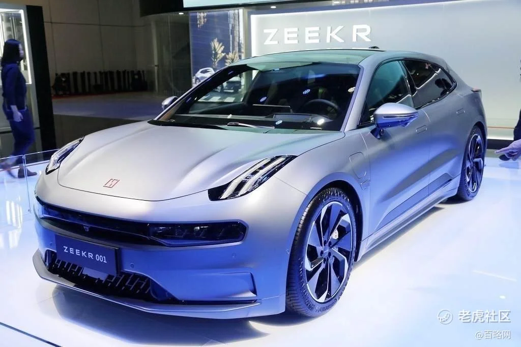 Сделано в Китае бренд ZEEKR 001 автоаукцион Средние Большие транспортные средства электрические автомобили
