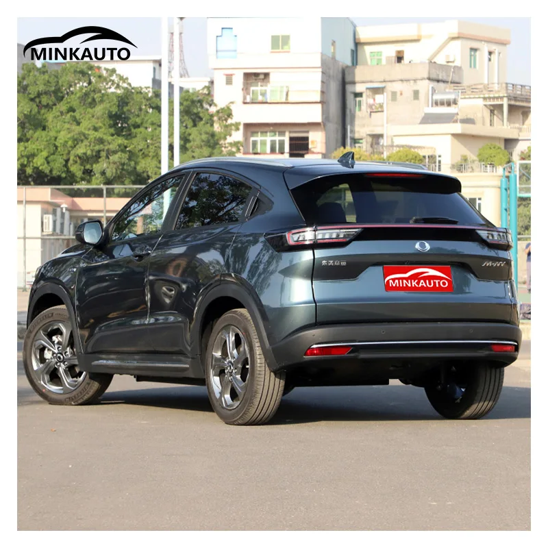 Top-ranking products high speed Mnv electric car dongfeng EV car MNV