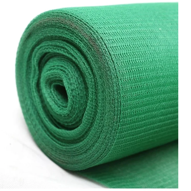 50% Small Agricultural Agriculture Garden Green House Sunshade Sun Shade Mesh Net