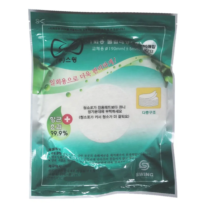 BaoJia Latest Design Promotional Disposable Sweeper Head Korea Nonwoven Round Mop Pad cloth manufacturer