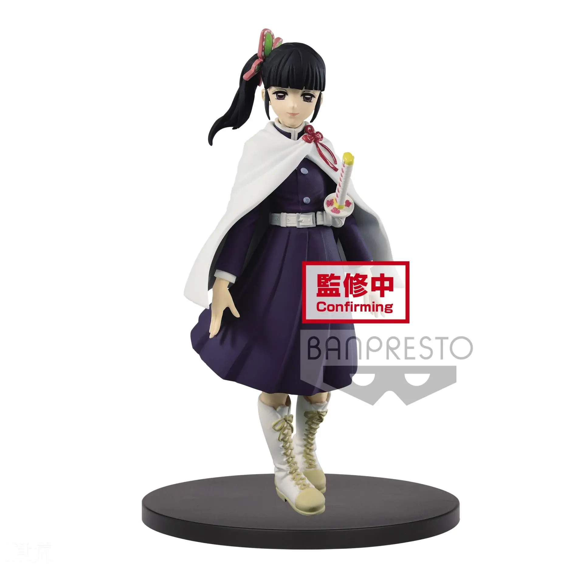 SF142 Demon Slayer Kimetsu No Yaiba Kamado Tanjirou Tsuyuri Kanao Anime Action Cartoon Figure Model Gift for Collection