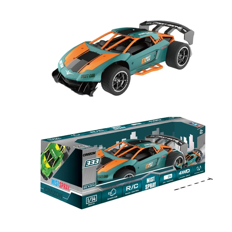 RC Car Children Toys Remote Control Kid Car Toys Radio Control Excavator Dump Truck Bulldozer Electric Car Toys