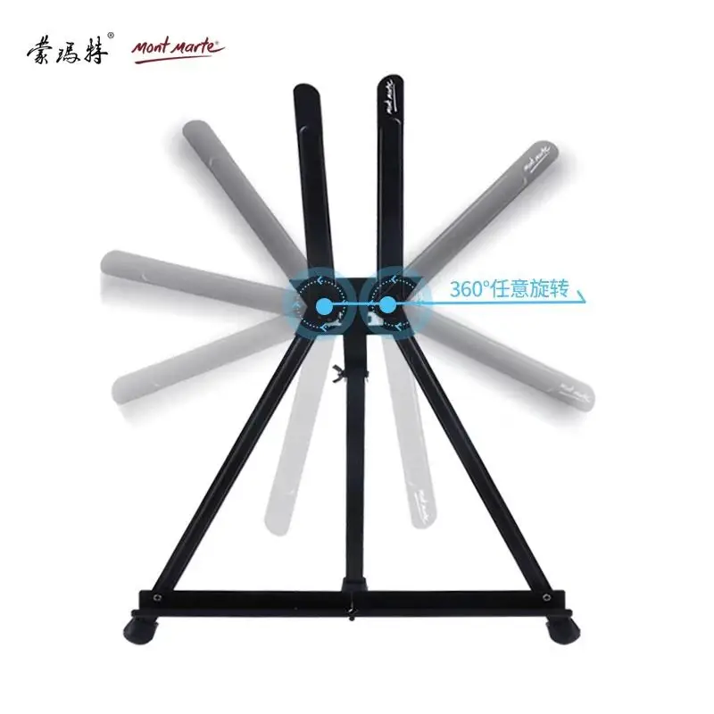 HAITU Europe Regional Feature small size Metal mini art canvas Tabletop easel 49cm