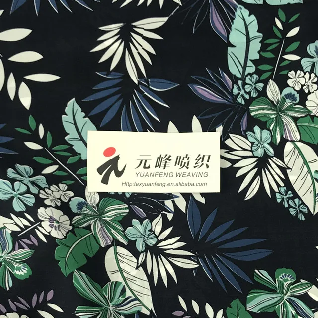 Лидер продаж мягкий корейский мох креп-Абая хиджаб чистый жоржет тканая шифоновая ткань для Макси-платья