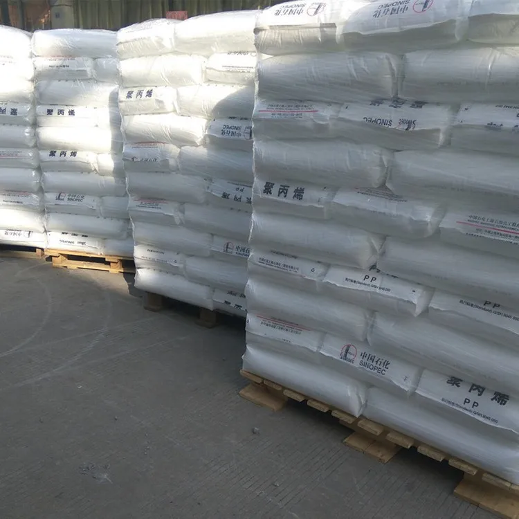 Industrial polypropylene resin stretch grade extrusion injection grade PP raw material