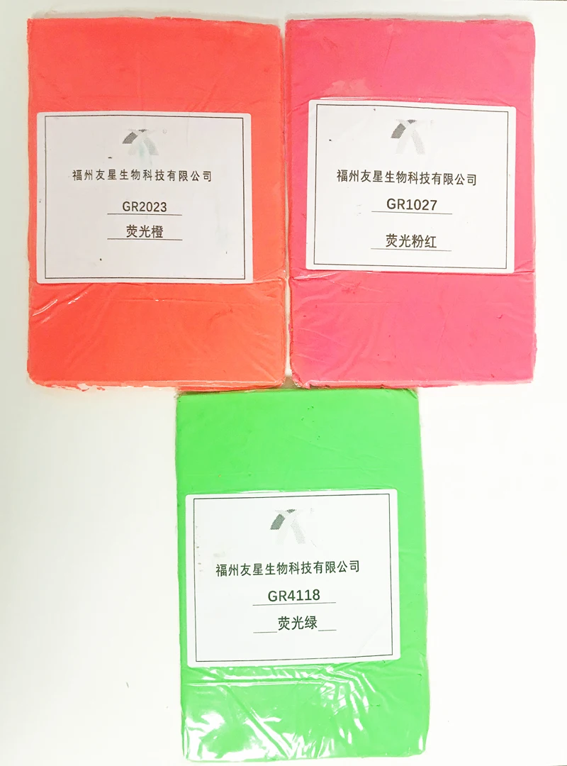 TR TPR Fluorescent Color Shoe Rubber Paint Pastel
