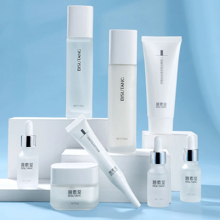 Private Label BISUTANG Luxury Skin care Set Moisturizing Nourishing Repairing Yeast Extract Facial Skin Care Set