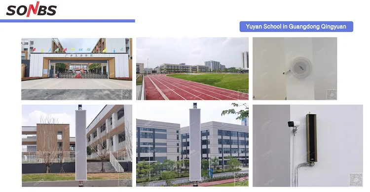 public address system