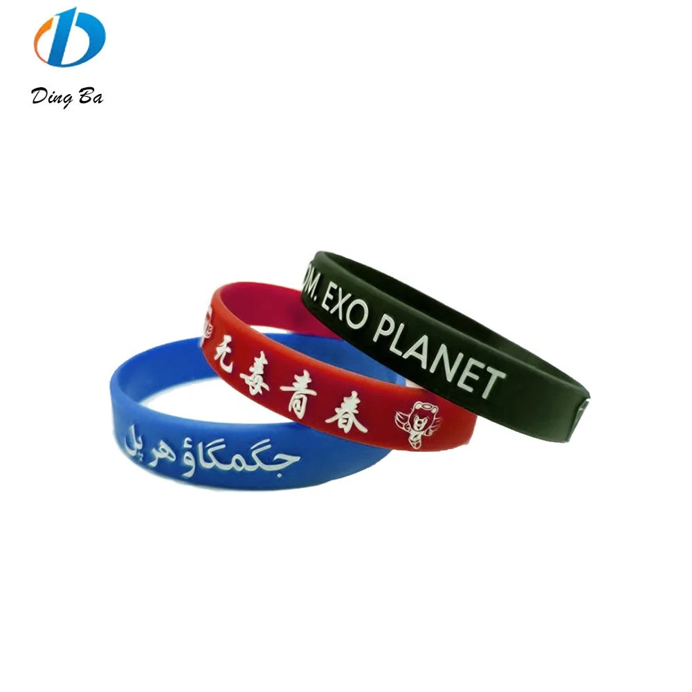 Professional Cheap Custom Silicone Wristband,Cheap Custom Silicone Bracelet,Bulk Cheap Silicone Wristband