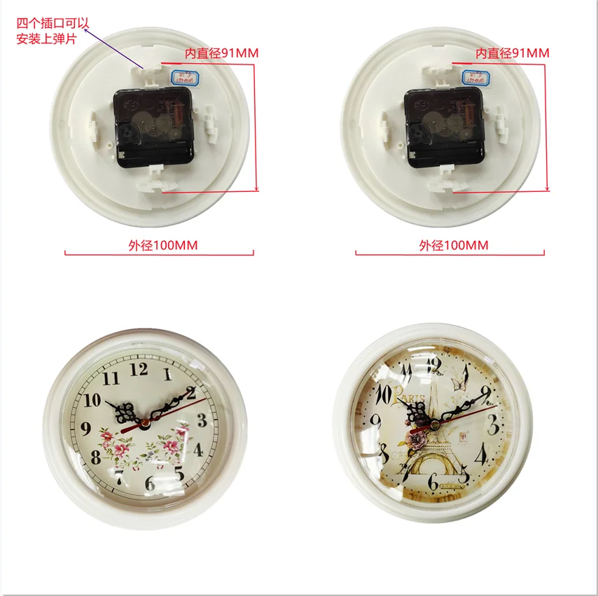 Manufacturers Selling 150MM Embedded Bell Jar Liner Accessories Crafts Resin Photo Frame