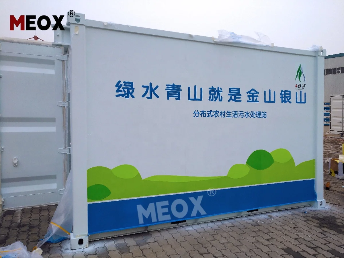 MEOX containerized Domestic Hotel Food Fruits Industrial Wastewater Mbr Biological Packaged Sewage Treatment Plant Container