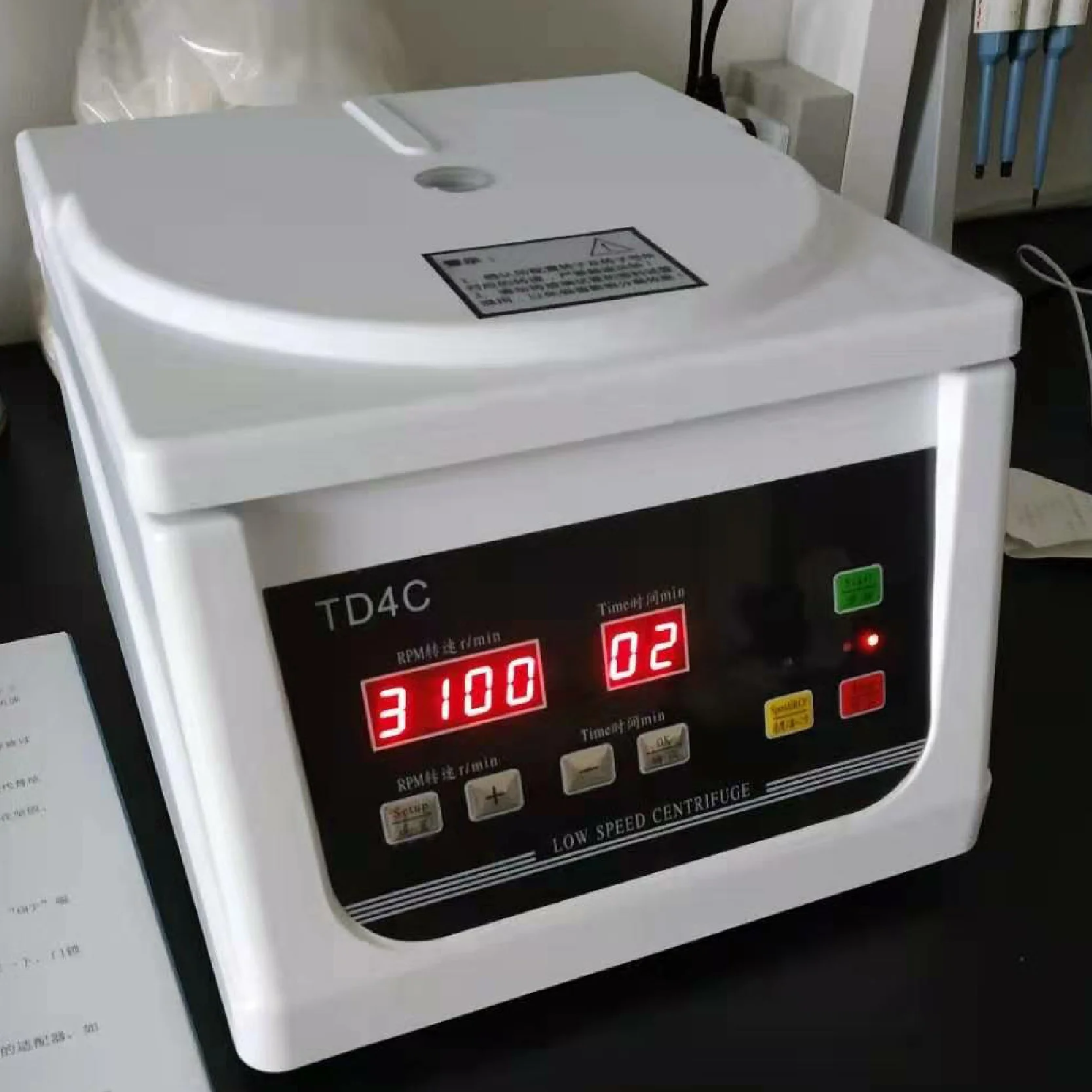 Hot sale low speed centrifuge/plate centrifuge/plasma centrifuge gel