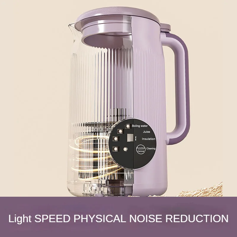 automatic almond & Nut soy Milk Yogurt Maker Machine Extractor cashew Nuts Milk Processing Machine