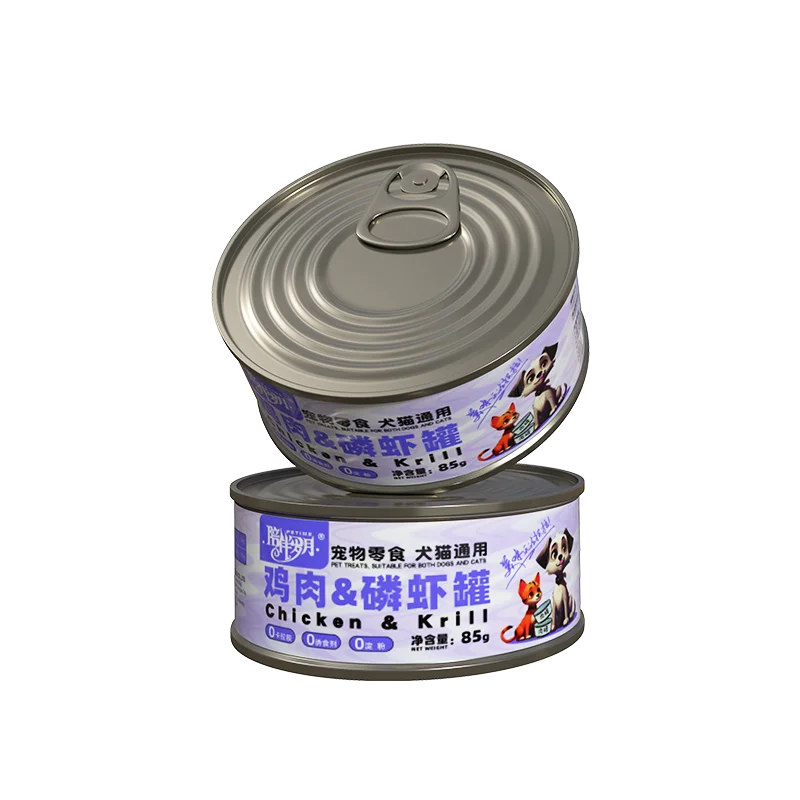 Wholesale Cat Treats Nutritional Soup 3oz Organic Recipe Cat Wet food Canned Pet Meat Broth 85g