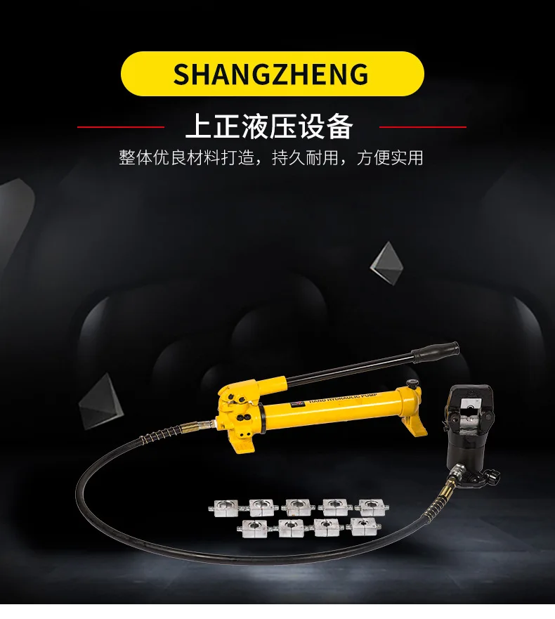 JK27F+CP700 Manual Hand Pump M8-M27 Rusty Hydraulic Cutter for Destroying and Cutting Hydraulic Tools