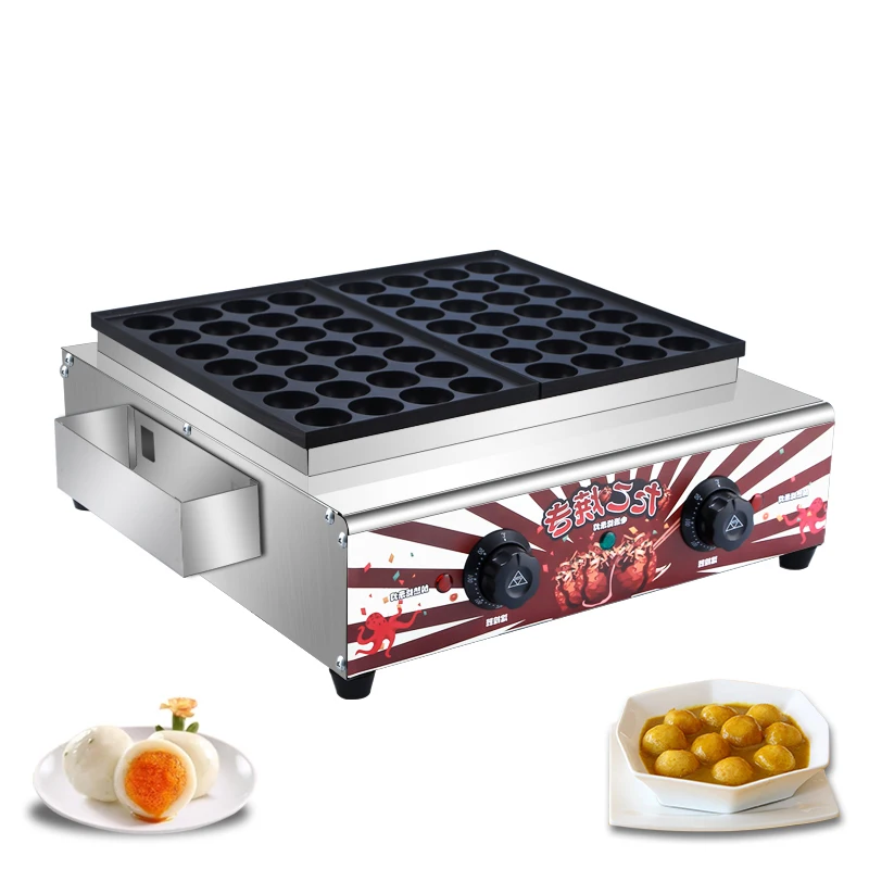 Hot sale Electric Mini Pancake maker fish ball maker Dorayaki Cake Making Machine