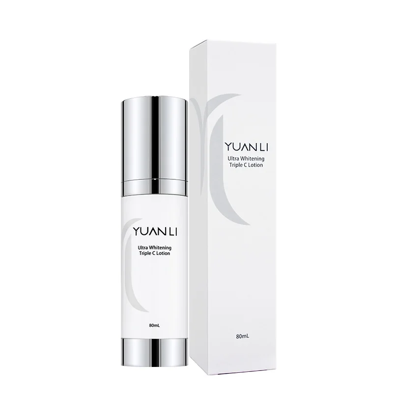 Luxury Beauty Vitamin C Whitening Cream Lotion Herbal Brightening Face Cream Smoothing Soften Skin Face Lotion