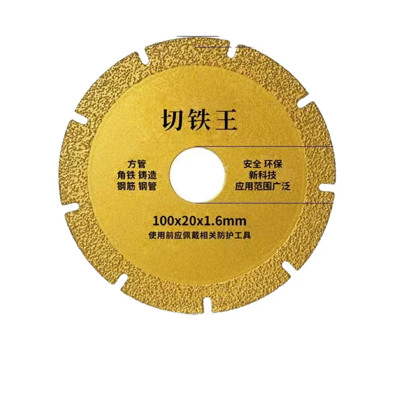 4 Inch Round Steel Cutting Blade Ceramic Tiles Glass Jade Cast Iron Stone Hot Press Process Power Tool Accessories OEM Supported