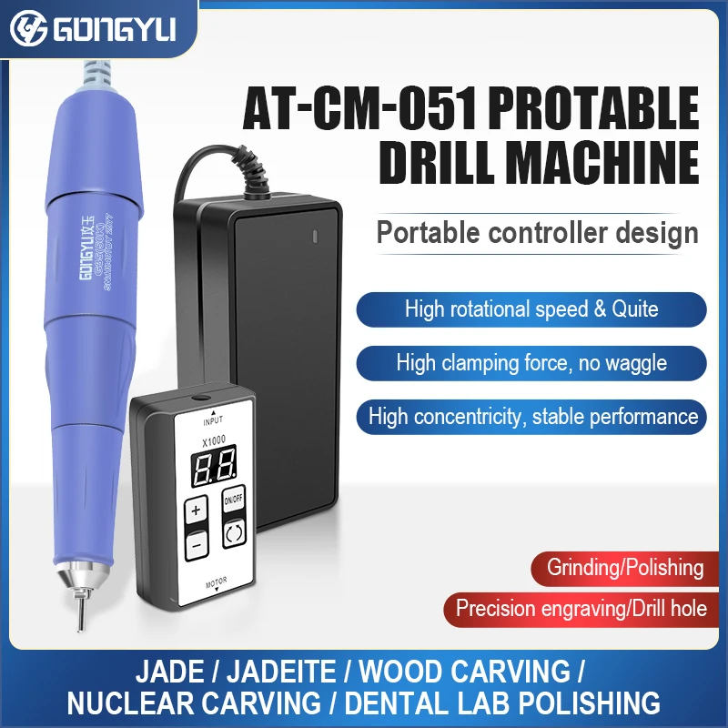 2025 40000RPM Nail Drill Machine Strong 204