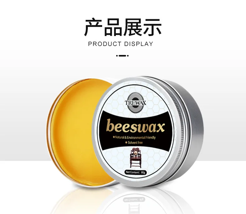 Natural Beeswax for Furniture Wood Seasoning Wax