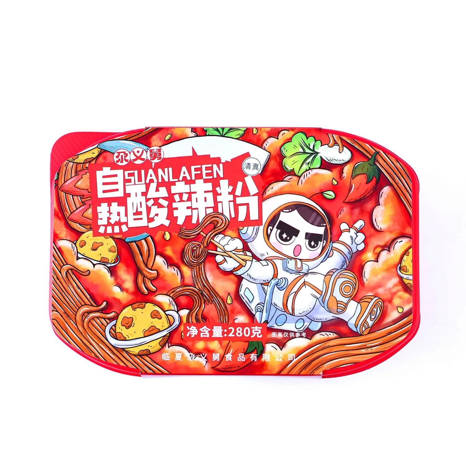 Halal Hot and Sour Powder Noodles Vermicelli Snacks Silky-smooth Chewy Instant Rice Noodles with Piping Hot Aromatic Soup Mix