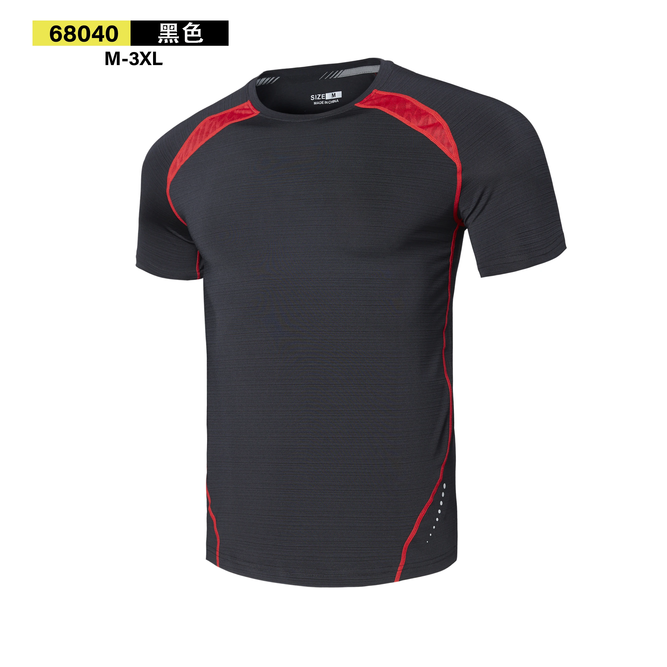 Factory Price Lidong Cotton Customized cheap loose fit t shirts Oversized printing drop shoulder t-shirts