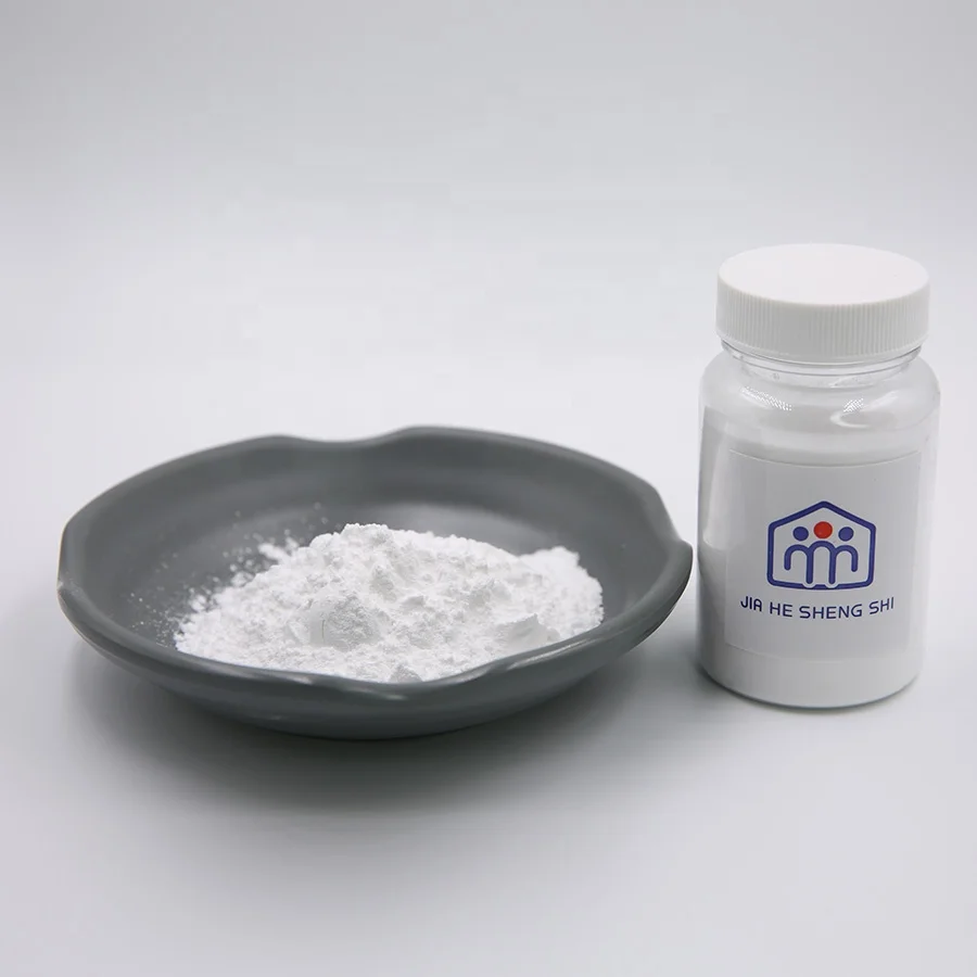factory sell CAS NO 3697-42-5 Chlorhexidine Hydrochloride powder