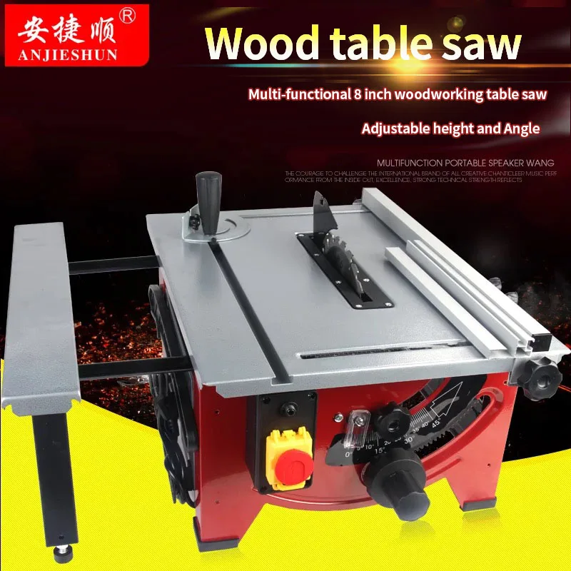 8 inch household dust-free multifunctional electric woodworking table saw