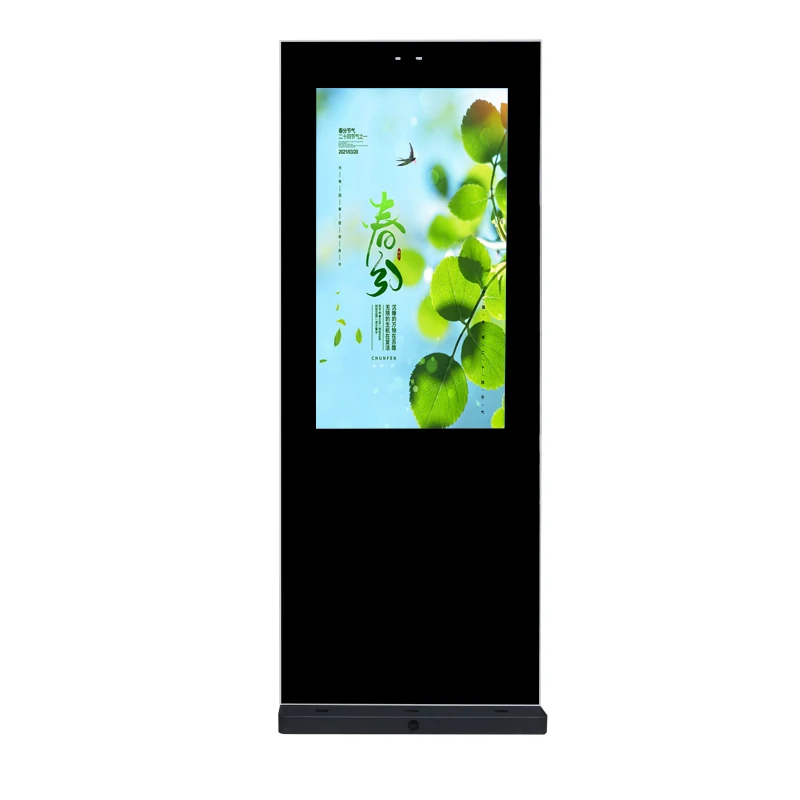 65-inch Bus Station Shelter Ip65 Outdoor Totem Wifi Lcd Advertising Digital Signage Display