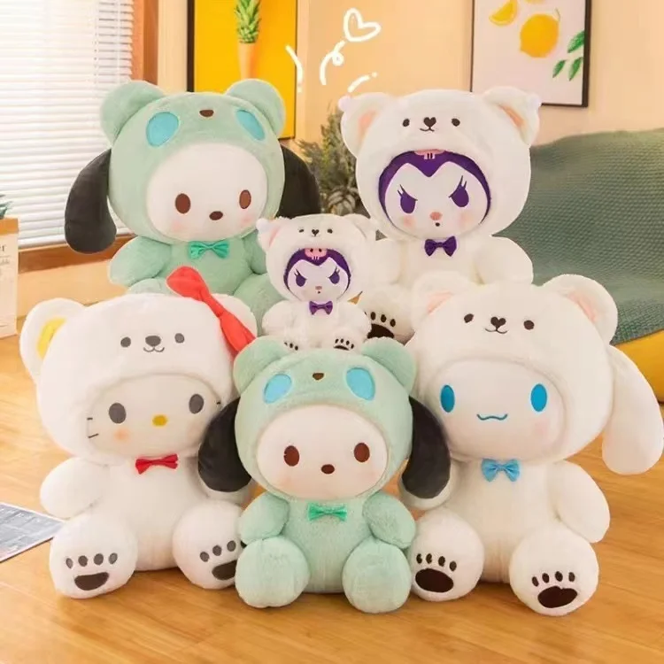 Exquisite new Kulomi transformation plush toy cute transformation white bear cinnamon dog plush doll cute doll machine doll