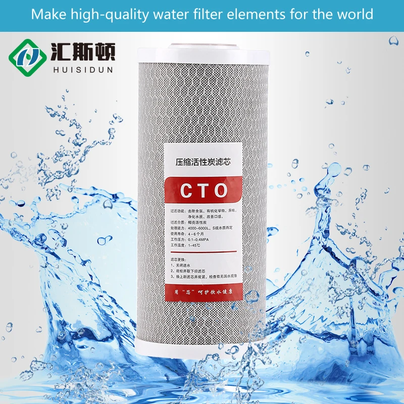 Activated Carbon 10in*4.5in CTO Filter Cartridge Media Replacement Filter Carbon Activated