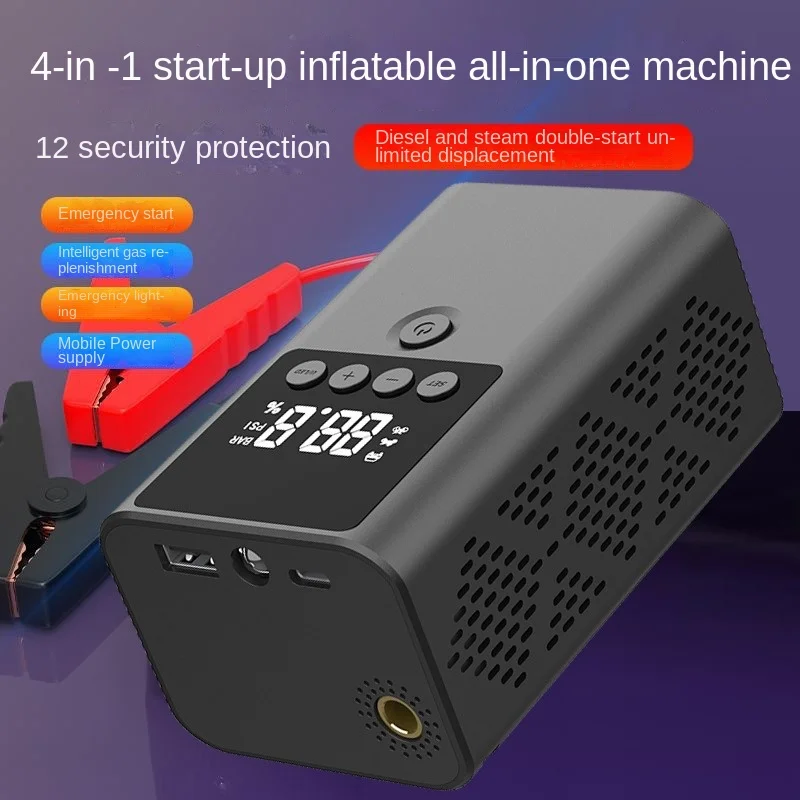 Multifunction Car Battery Booster Power Bank Charger Lithium Battery Pack 899800mah Portable Car Tyre Air Pump Jump Starter