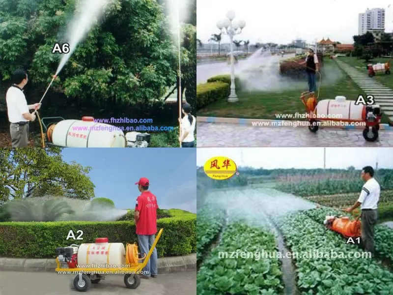 Agricultural Tractor Disinfection Dust Suppression Machine Water Jet Sprayer Fog Cannon Misting Spray