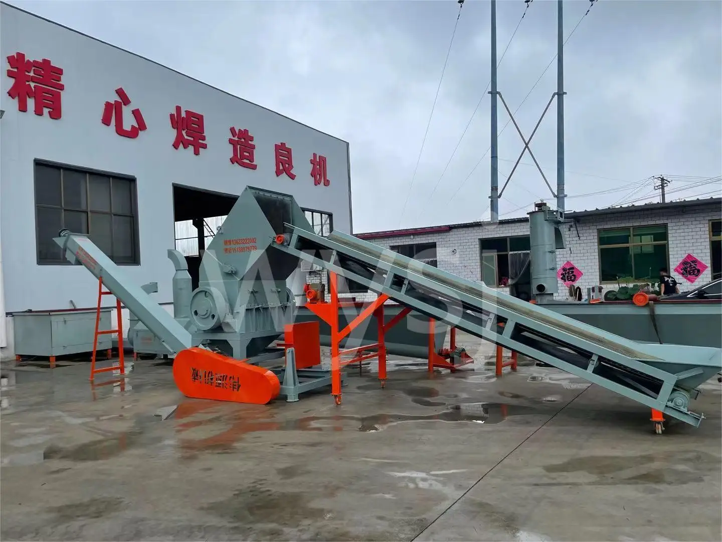Newest plastic pvc pipe crusher crusher knives for washing line
