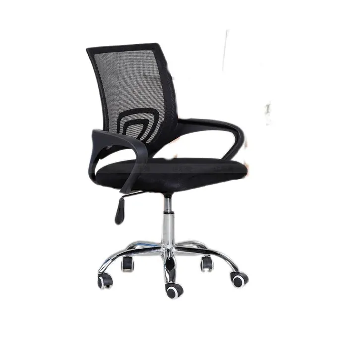 New High Quality Office Home Computer Chair Staff  Ergonomics Meeting Chair