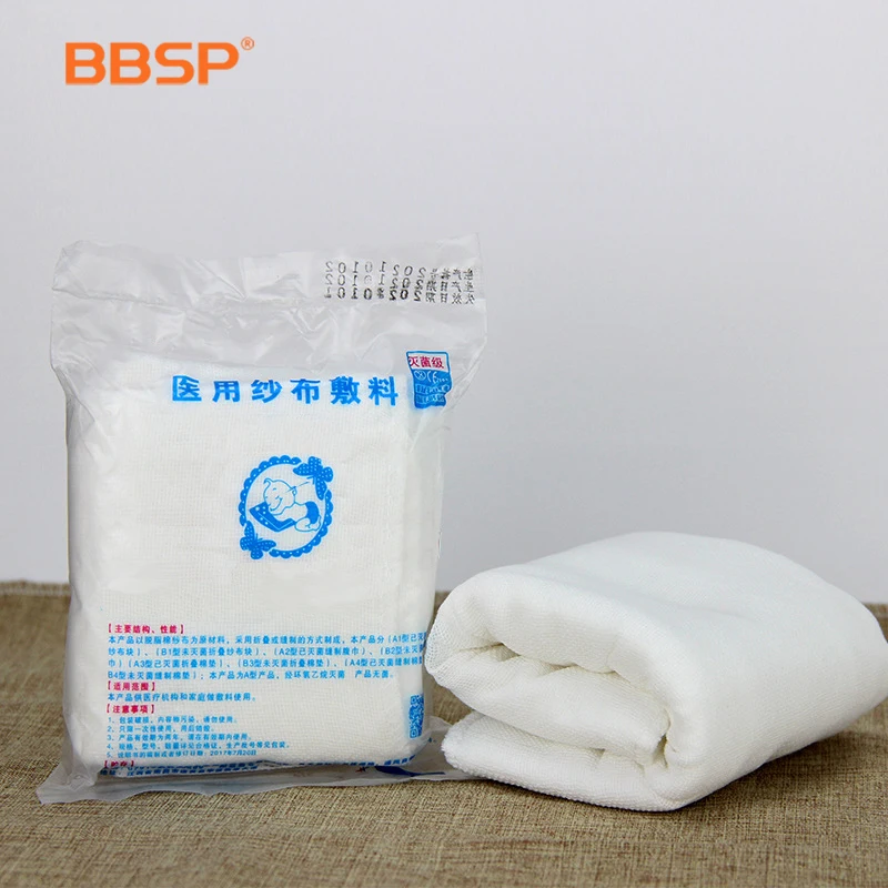 High-quality tactical survival Z-type folding hemostatic kaolin hemostatic medical gauze
