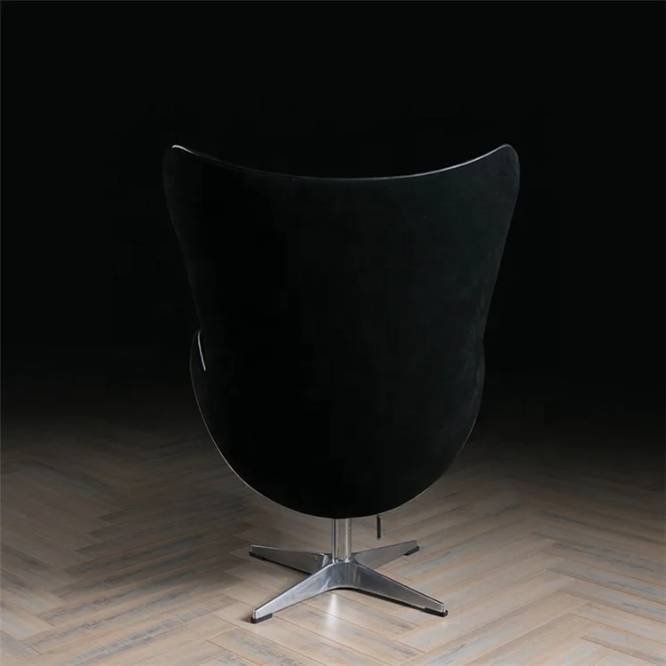 
Sitting Room Furniture Home Leather Vintage Decor Ball Chair 