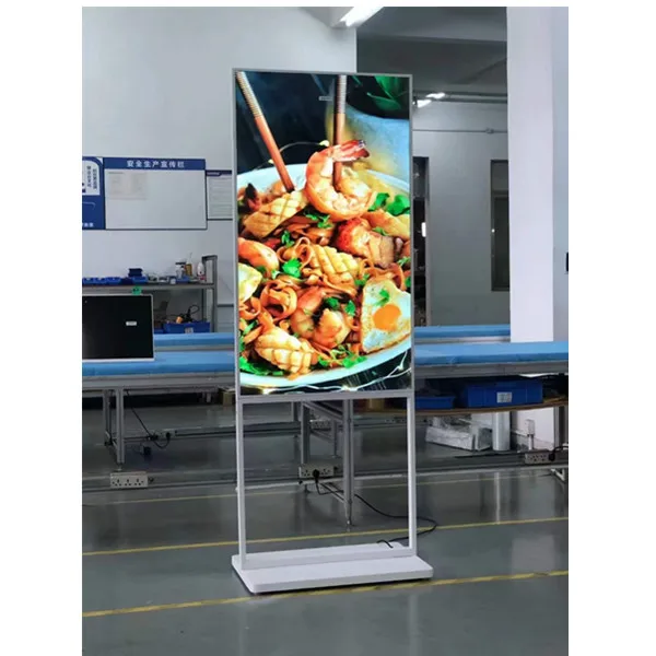 55 inch Free Standing Indoor LCD Double Sided display Advertising Screen High Brightness LCD  Android Advertising Player