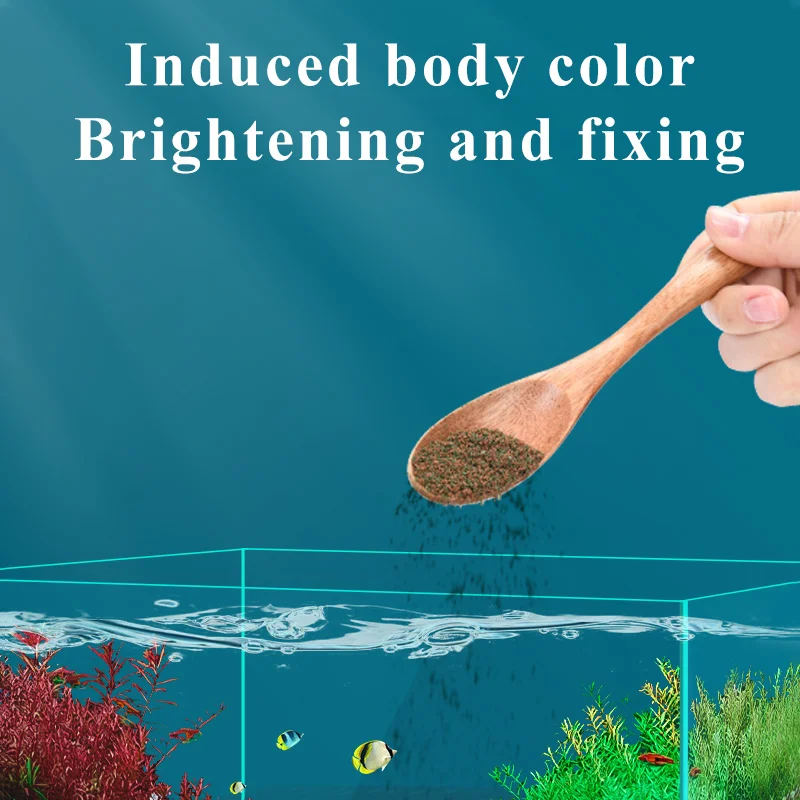 Аквариум Yee корм для мелких рыб питание оптовая