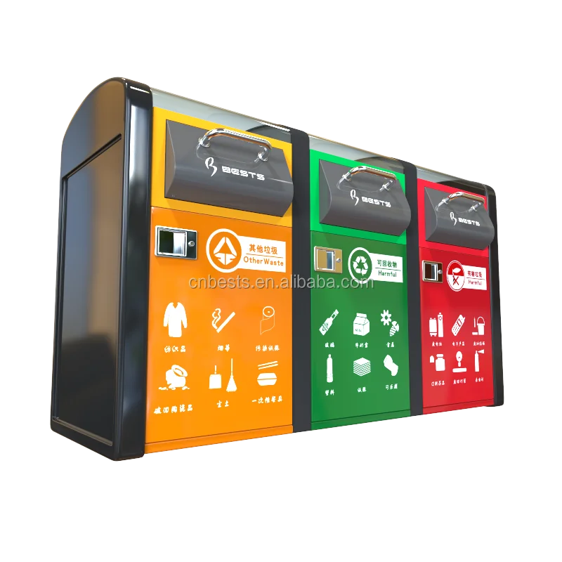 IOT sensor new Smart dustbin with ashtray in waste bin smart rubbish bin