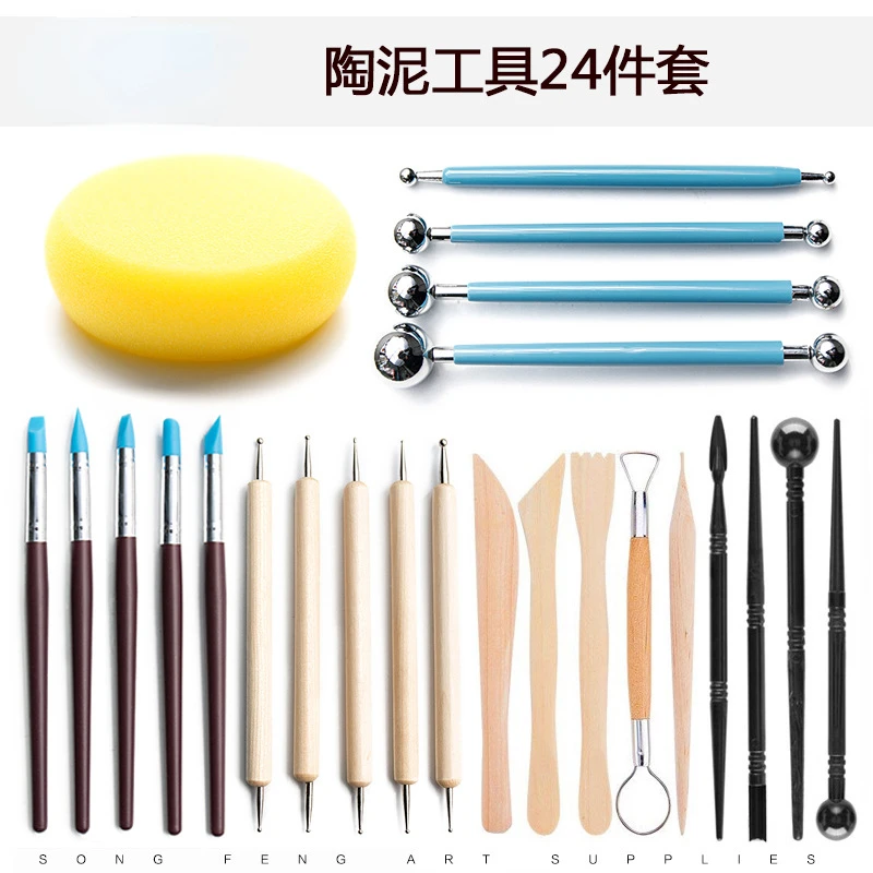Cross border Ceramic Tools Set of 24 Ceramic Clay Sculpture Knives, Clay Sponge Balls, Silicone DIY Point Drill Pen