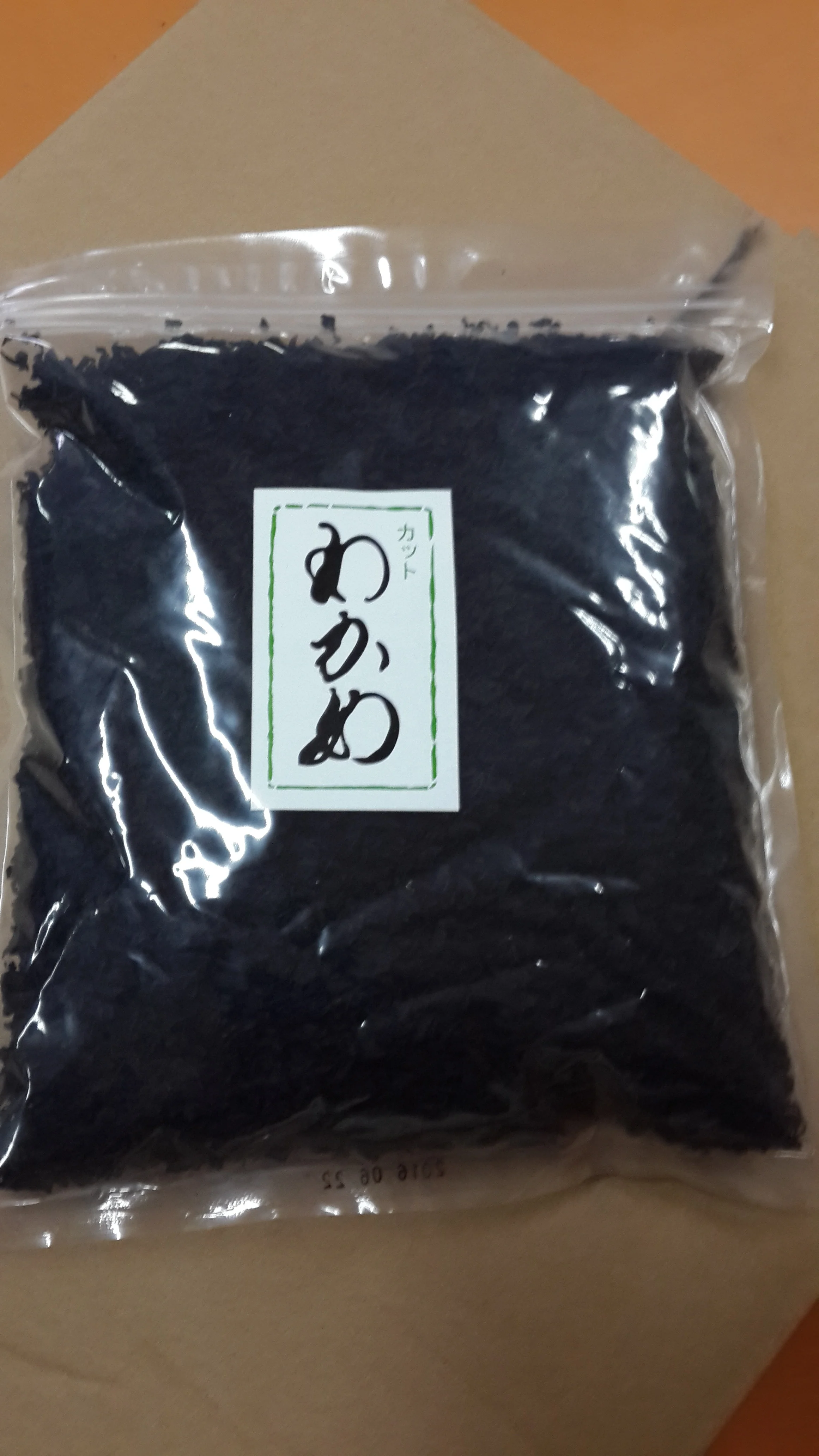 High Quality Customization 500g 1kg Dark Green Water content 3% Delicious Alga Dried Fresh Cut Wakame Seaweed