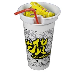 Transparent Disposable Plastic Juice Cup