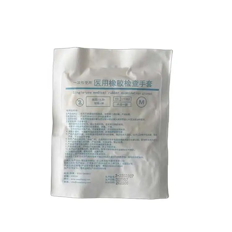 OEM/ODM powder free medical protective surgical sterile examination latex gloves