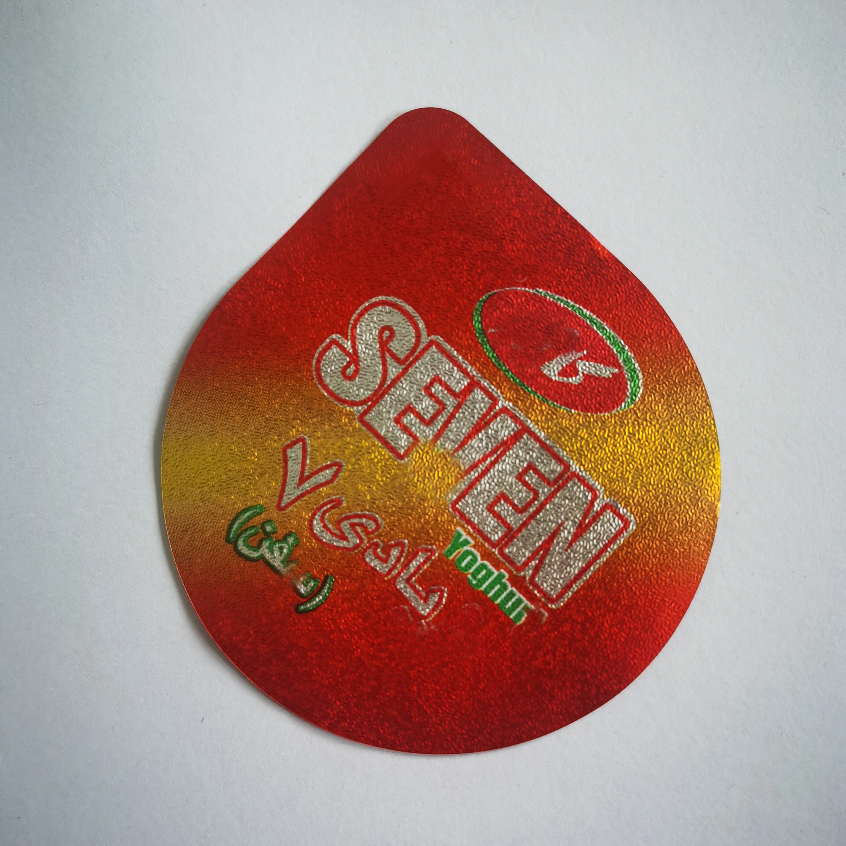 Color Printing  embossed  Aluminium Foil Sheets Food Grade Yogurt cup lid cover Aluminium Foil Sheets