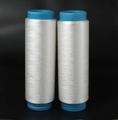 100% pp  fdy yarn shaoxing textile polypropylene yarn