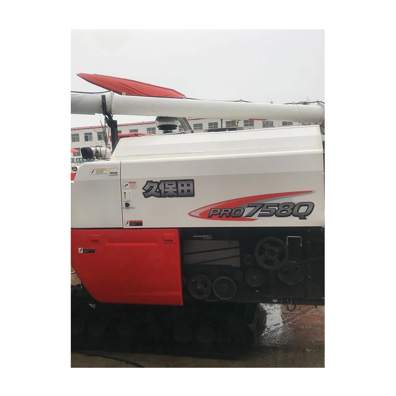 
China Automatic used Kubota 758Q harvester for wheat and rice 