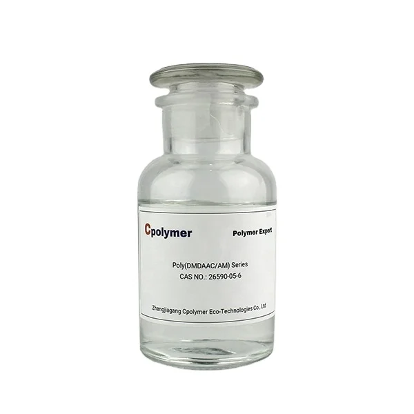 
 Активатор размеров AKD для бумажного производства, полихлорид диаллилдиметиламмония, 26062-79-3  