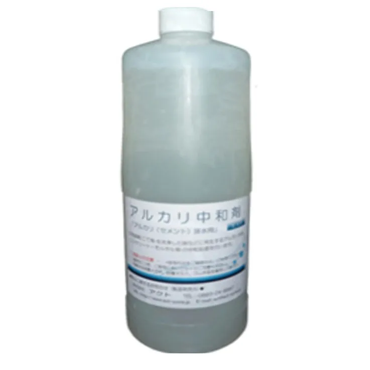 
Chemical Auxiliary Agent Easy Storage Water Treatment Additives Chemicals 